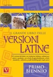 VP273_Grande libro vesioni latine_Biennio